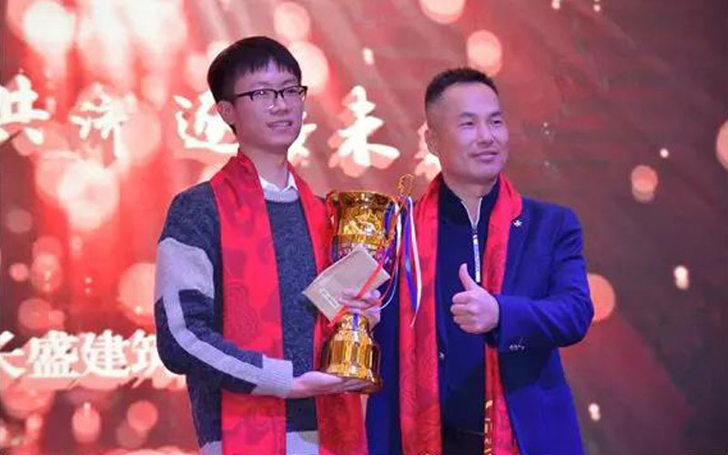2020同舟共濟(jì)，逐夢(mèng)未來 ----精彩年會(huì)回顧