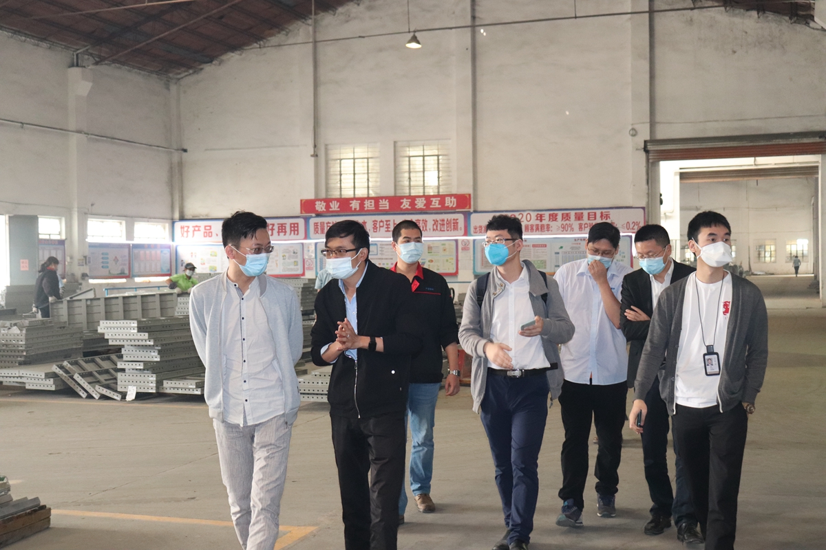 2020-04-20 廣東保利房地產(chǎn)來(lái)廠考察